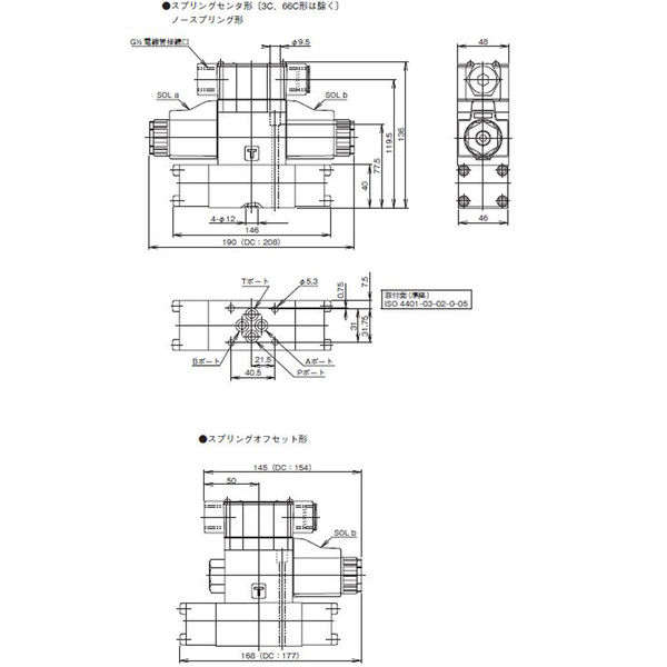 ダイキン工業（DAIKIN） 電磁パイロット切換弁 JSP-G02-2BP-40-GY 1個