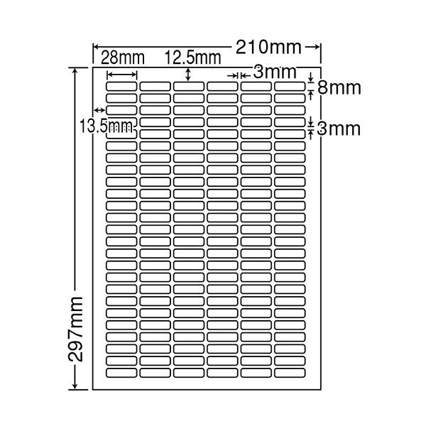 東洋印刷 ナナワード 白 A4 150面 1箱（100シート×5袋） LDW150Y（直送品） - アスクル