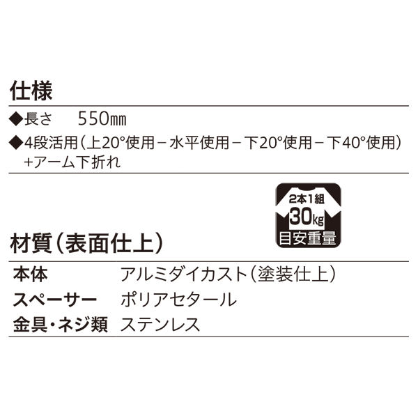 川口技研 ホスクリーン RK型 ピュアホワイト RK-55-PW 1パック