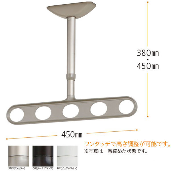 川口技研 ホスクリーン ZA型 ZA-0445-DB ダークブロンズ 1組(2本