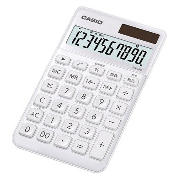 ✨超希少✨ 【CASIO】CASIO電卓NS-2 - オフィス用品一般