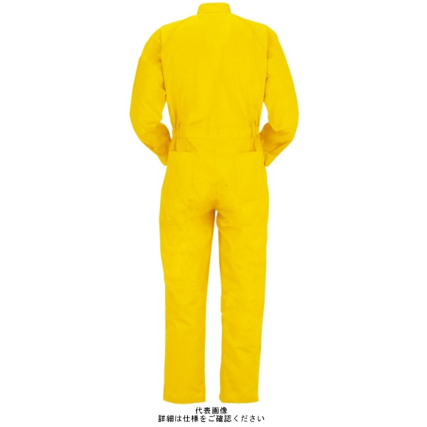 ヤマタカ ツナギ服 イエロー 5L 6100ー9ー5L 1枚（直送品