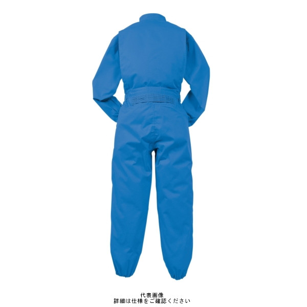 もつち　ツナギ　Lサイズ 綿100% カラー:ブルー4着セット ツナギ服 綿混 モノタロウ 長袖つなぎ オールシーズン 【通販