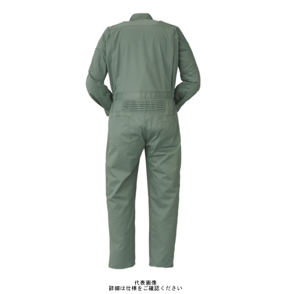 希少 JAGUAR  ツナギ  ダークグリーン ヤマタカ ツナギ服 モスグリーン 4L 1250ー84ー4L 1枚（直送品
