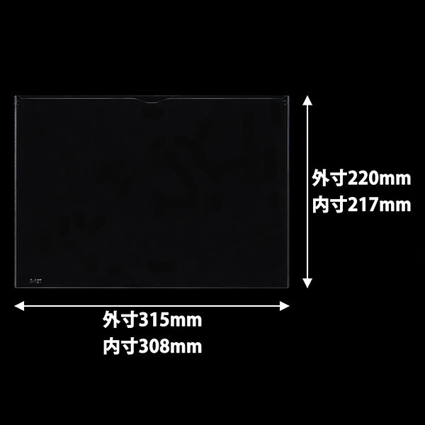 コクヨ カードケース（薄型タイプ）A4 クケ-3034 1セット（30枚） - アスクル