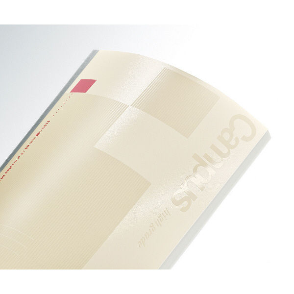 コクヨ キャンパスノート＜Campushighgrade＞（MIO PAPER）A5 80