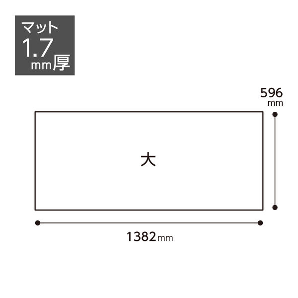 コクヨ デスクマット軟質Ｓ 塩ビ製 片面非転写 透明 1382×596ｍｍ 配線