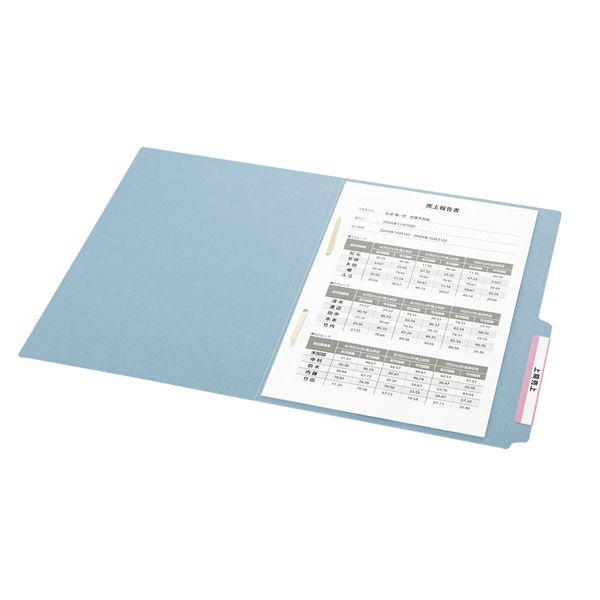 コクヨ 1/2カット フォルダー (カラー) A4-2FF-B 1セット(50冊