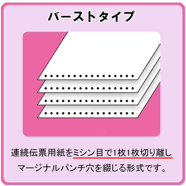 コクヨ データファイルB 15X11 EF-151EM 1セット（10冊）