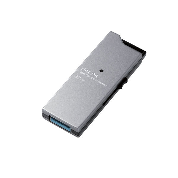 エレコム 高速USB3.0メモリ(スライドタイプ)32GB ブラック MF