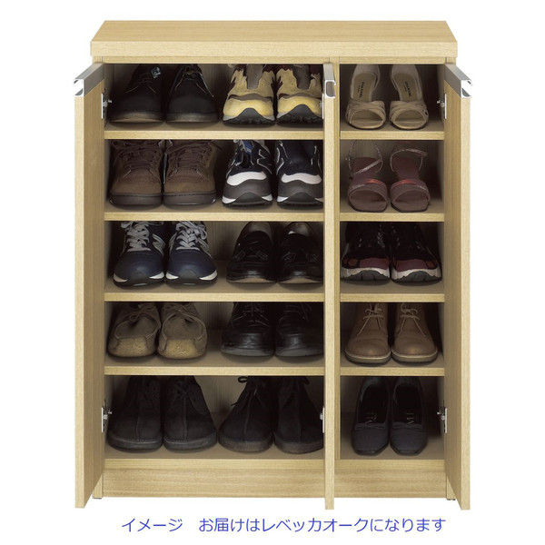 フナモコ 大容量シューズボックス
