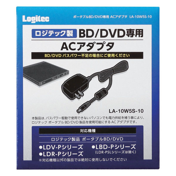 Logitec ブルーレイドライブACアダプター付 41LbAX7GUQL.jpg
