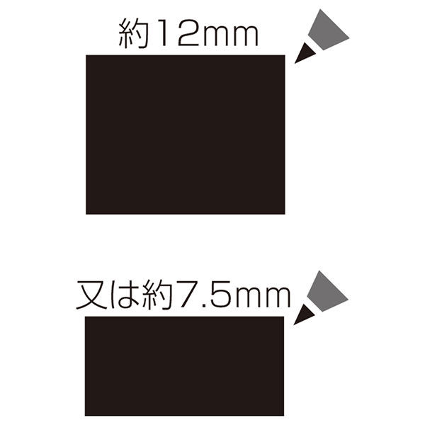 シヤチハタ 油性マーカー角12 黒 K-120クロ（取寄品） - アスクル