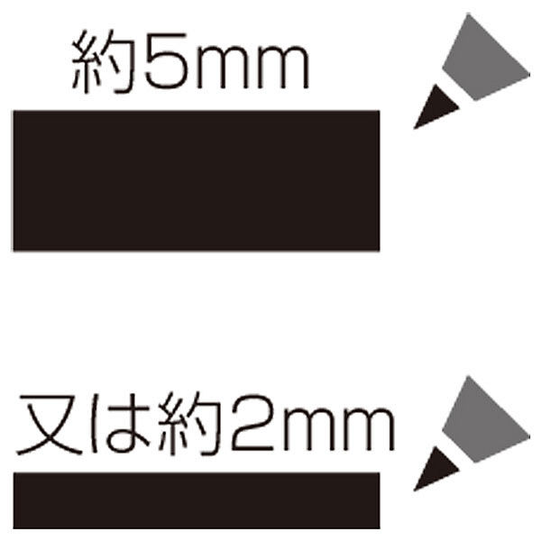 公式通販| （まとめ） シヤチハタアートライン潤芯ホワイトボード