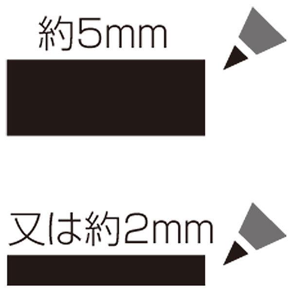 シヤチハタ 潤芯 ホワイトボードマーカー 角芯 黒 K-529クロ - アスクル