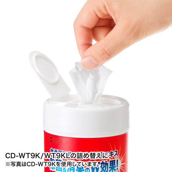 サンワサプライ OAウェットティッシュ(除菌用) CD-WT9KP 1個