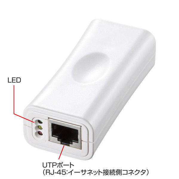 サンワサプライ POFメディアコンバータDIYキット LAN-POF200 1個（直送品） サンワサプライ 1個（直送品） I2379654299(18100円)