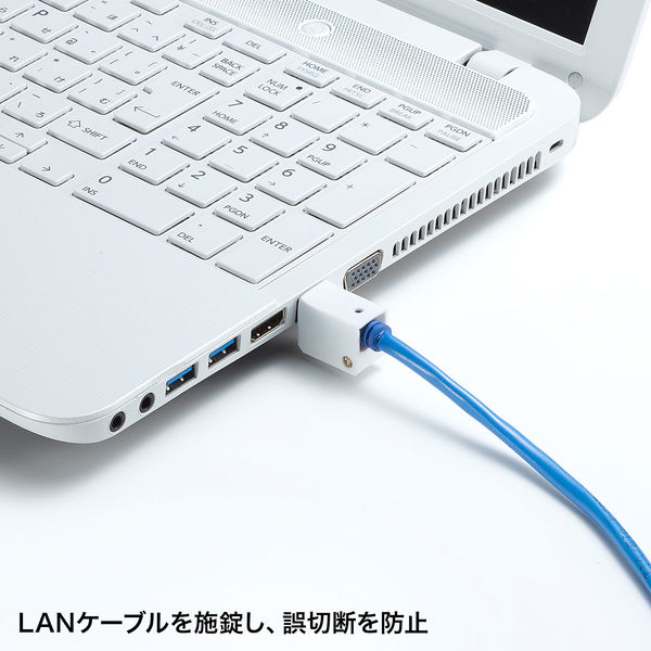 KB-T8SL-006BL【カテゴリ8細径LANケーブル（ブルー・0.6m）】超