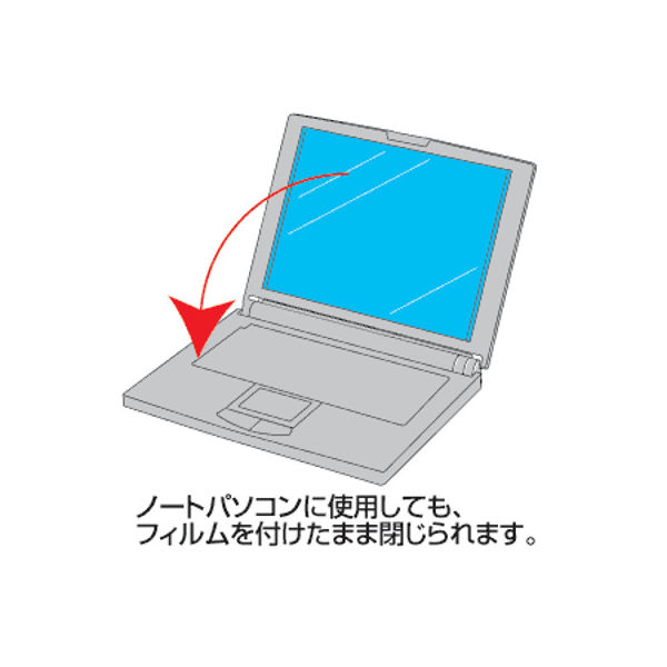 サンワサプライ 13.3型ワイド（16:9）対応液晶保護反射防止フィルム LCD-133W2 1個（直送品）