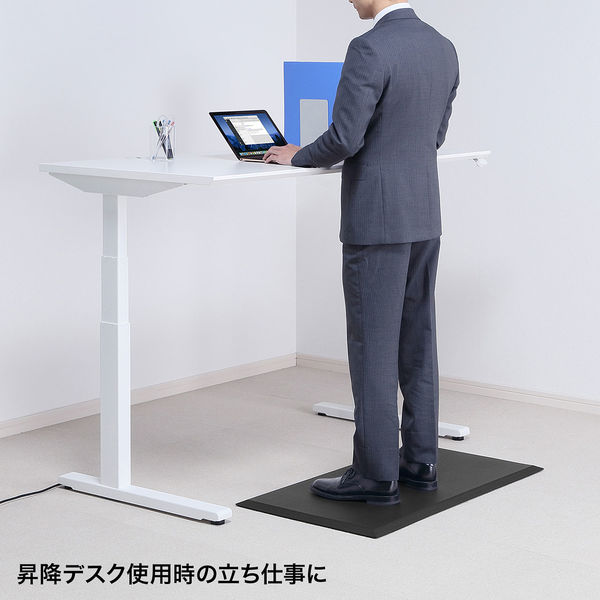 サンワサプライ 疲労軽減マット SNC-MAT5 1枚 - アスクル