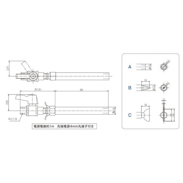 日本精器 熱風発生器 BNーSJ350ーEー100ーB BN-SJ350-E-100-B 1個