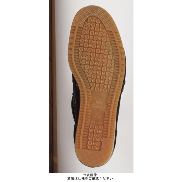 ノサックス 高所用作業安全靴 安芸たび 24.0cm AT207-24.0 1足（直送品
