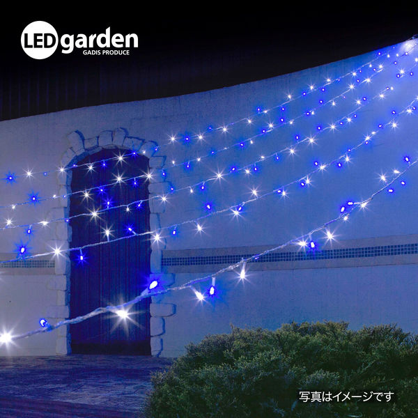 タカショー イルミネーション ロングカーテン 250球 ホワイト/ブルー