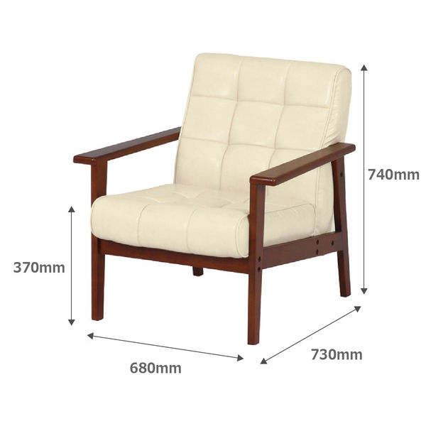 軒先渡し】萩原 木肘ソファ ヴィンテージ風 1人掛 アイボリー（PVC