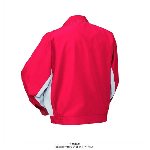 クロダルマ 長袖ユニセックスジャンパー レッド M 32519ー70ーM