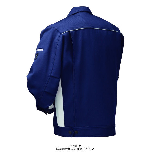 クロダルマ 長袖ジャンパー ネイビーXシルバー M 32596ー11ーM 1