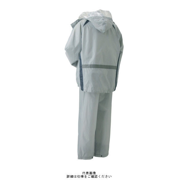 【新品未開封・送料無料】 クロダルマ レインコート・パンツ シルバー 5L 47403ー40ー5L 1 作業服