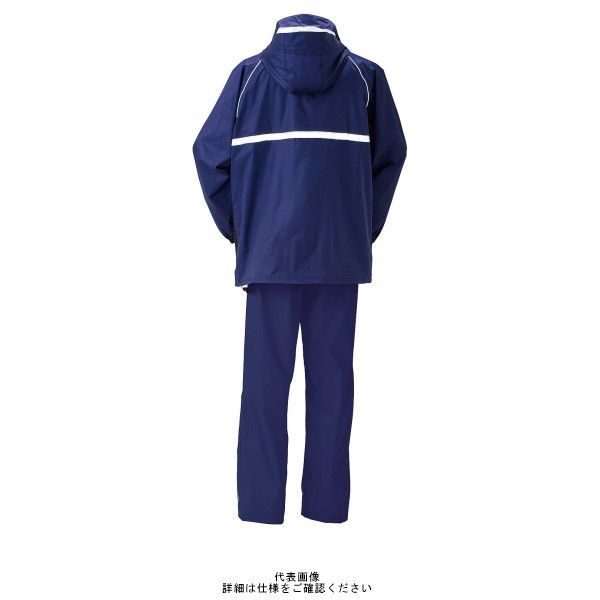 クロダルマ レインコート・パンツ ネイビー M 47404ー11ーM 1枚