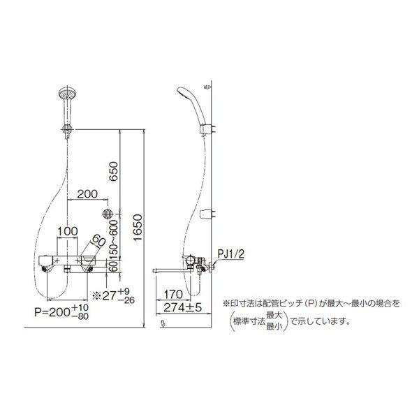 LIXIL 壁付サーモシャワーバス水栓 RBF-812（直送品）