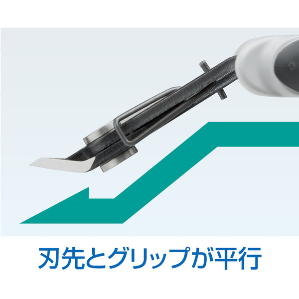 エンジニア ミクロカッター先端極細型（逆刃） NZ-13 1セット（3個）（取寄品） - アスクル