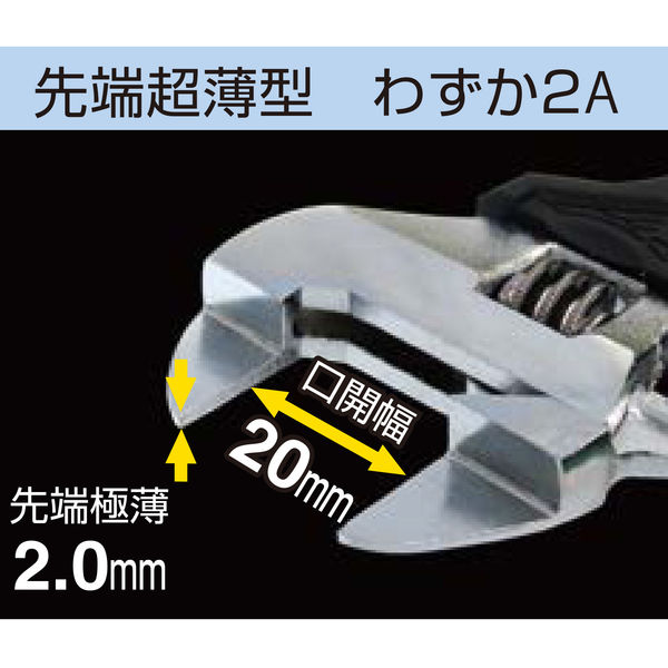 エンジニア スマートモンキー TWM-03 1個 - アスクル