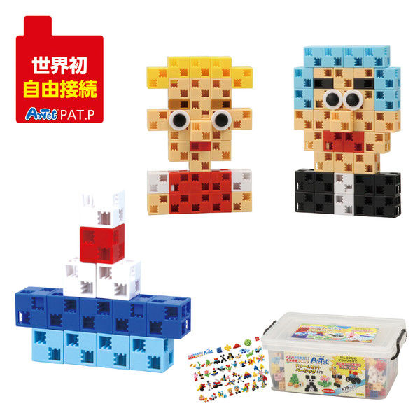 スマートスクール / Artecブロックドリームセットベーシック