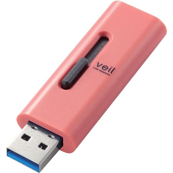 エレコム MF-SLU3032GRD USBメモリー USB3.2 (Gen1) 対応 スライド式 32GB レッド