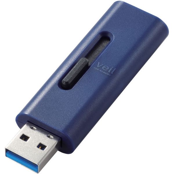 エレコム USBメモリー/USB3.2(Gen1)対応/スライド式/128GB/ブルー MF-SLU3128GBU 1個 - アスクル