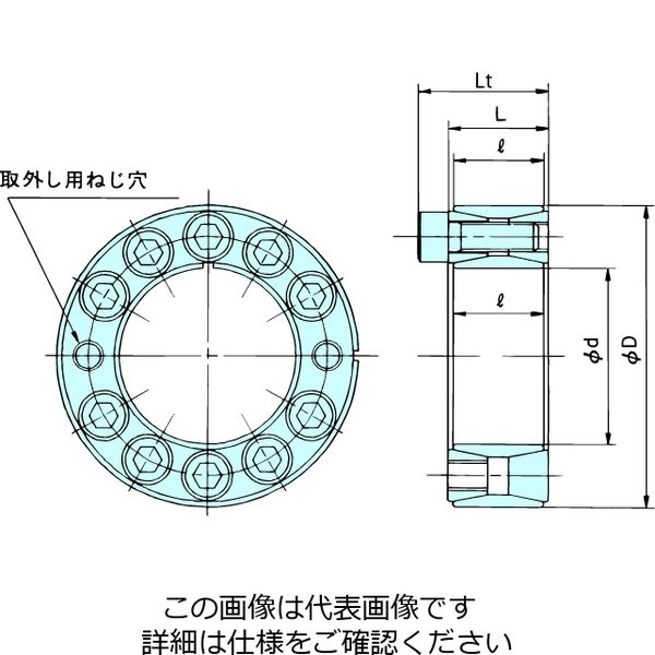 椿本チエイン パワーロック ASシリーズ PL095ー135AS PL095-135AS 1個