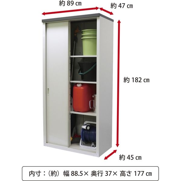 家庭用収納庫ハーフ棚182 HS-182HT 1台 グリーンライフ（直送品