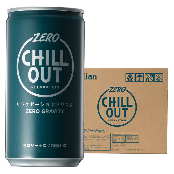 CHILL OUT（チルアウト） ZERO GRAVITY リラクゼーションドリンク 185ml 1箱（30缶入）