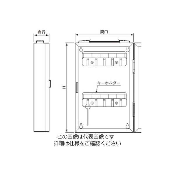 楽天市場】エースキーボックス 100本用 [KC-100WG・KC-100BK