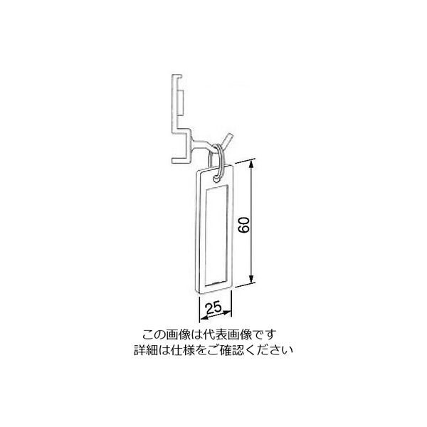 杉田エース エースキーボックス CIー30 161014 1台（直送品）