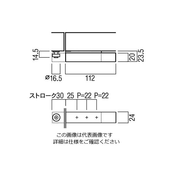 【最安値】 ユニオン トイレラッチ(表示なし) トイレラッチ TP2700ー02 112 衛生設備機器