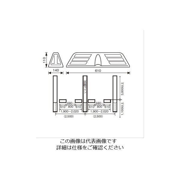 ツタイ工業 ミスギ カーストッパー610 アスファルト下地用 STー