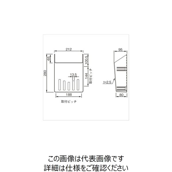 トット641様　確認用 杉田エース ドア裏用郵便受け 161923 1セット(2個)（直送品