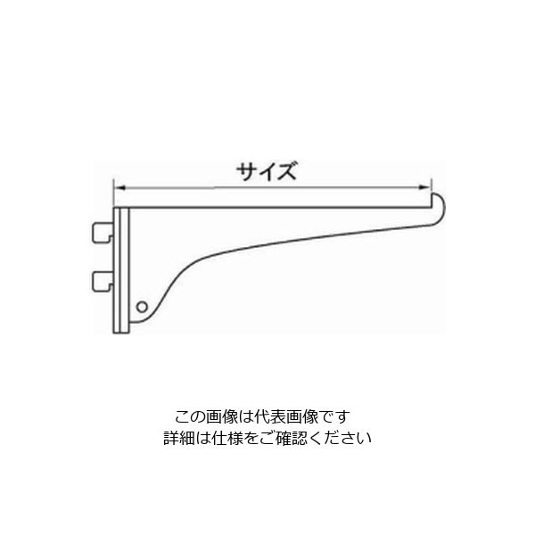 フジテック・ジャパン カラーシェルフ 棚受 ホワイト 250mm 168162 1