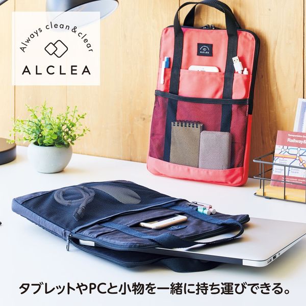 リヒトラブ 抗菌・抗ウィルス繊維 モバイルポーチS ALCLEA