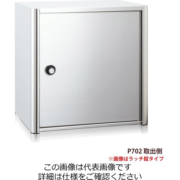 コーワソニア（sonia） コーワソニア 戸建向け 郵便ポスト