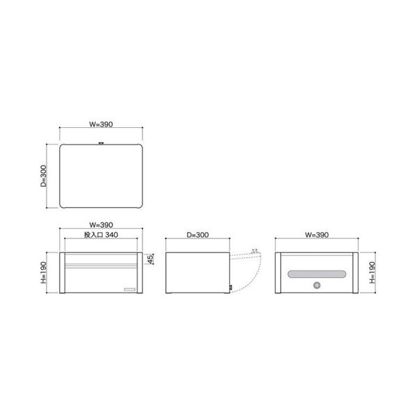 コーワソニア（sonia） コーワソニア 戸建向け 郵便ポスト ダイヤル錠